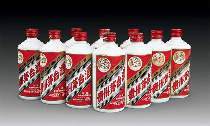 新村镇茅台酒回收